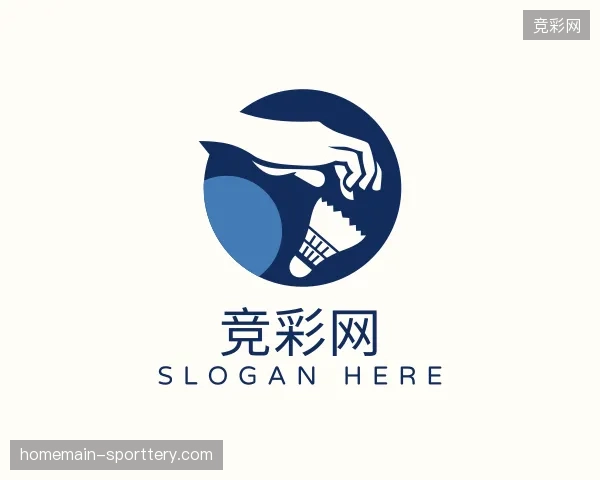 介绍竞彩网官方网站